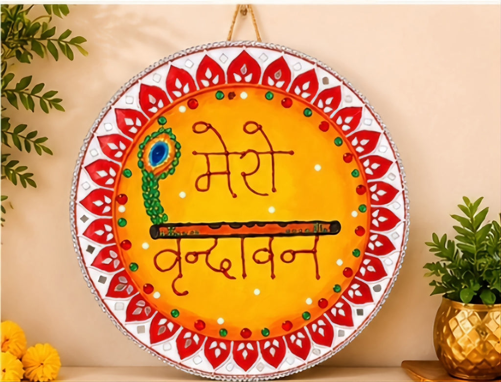 Radha Blessings Art Board