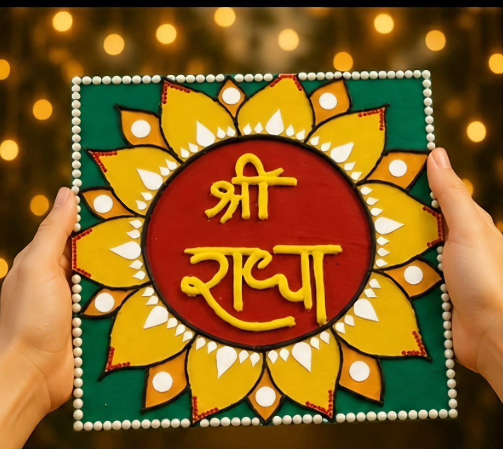 Shri Radha Lotus Bloom – Handcrafted Lippan Art Wall Decor