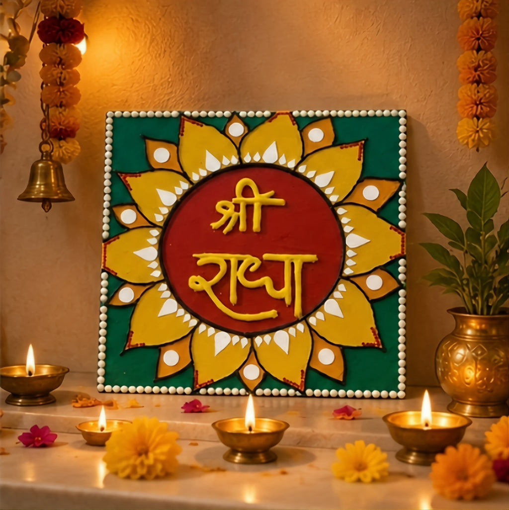 Shri Radha Lotus Bloom – Handcrafted Lippan Art Wall Decor