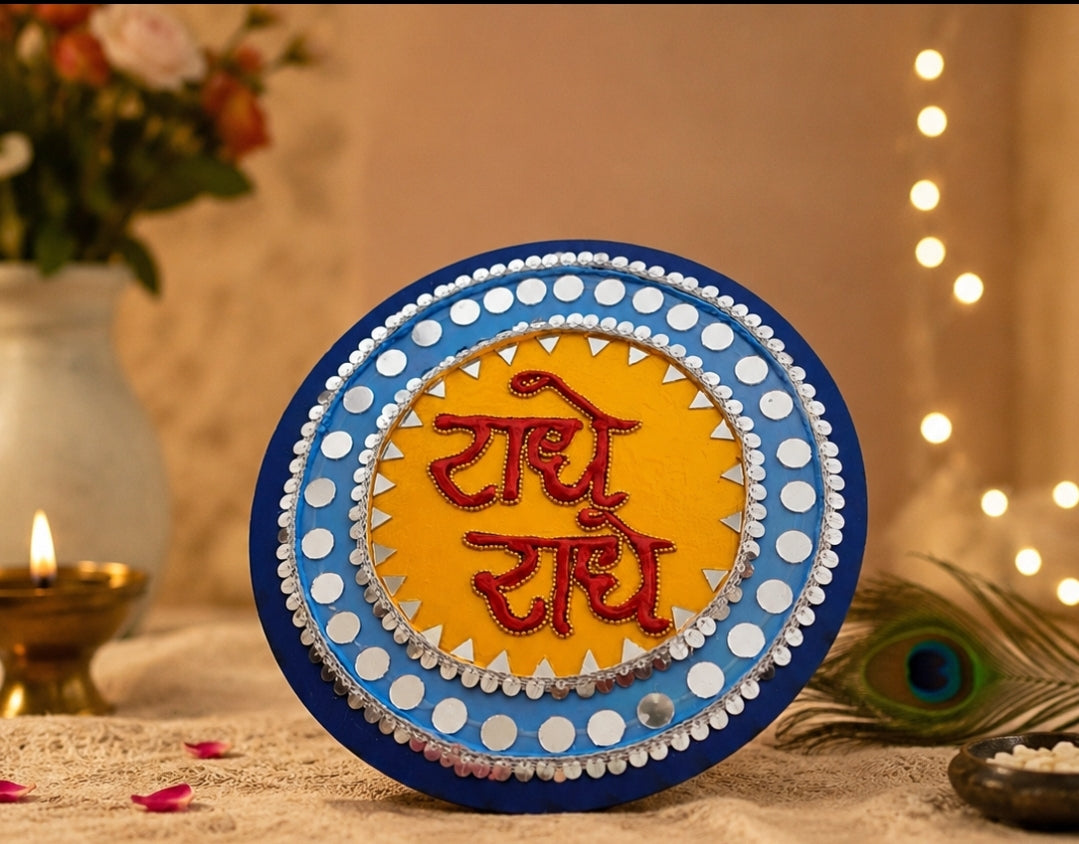 💙 Radha Blessings Art Board😍