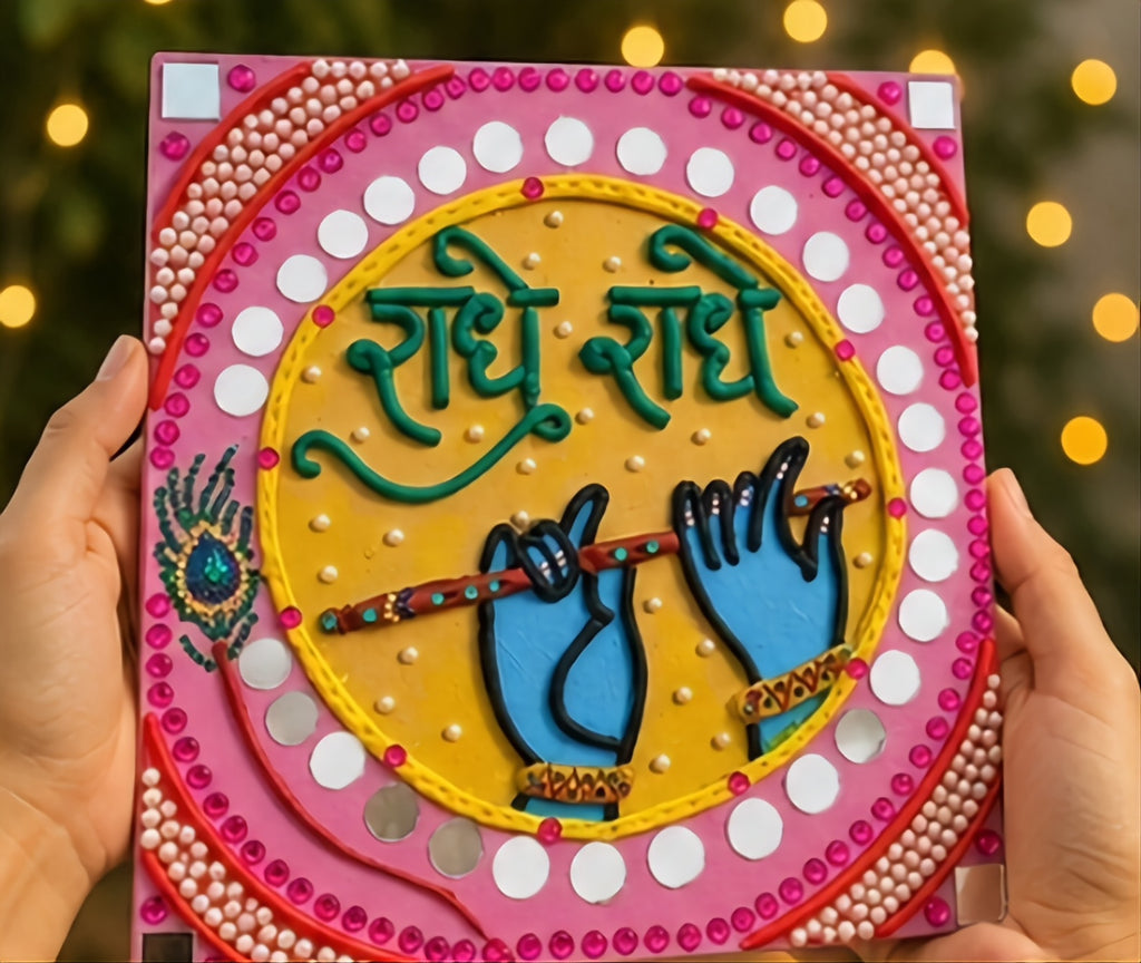 Radhe Radhe Charan – Krishna Footprints Lippan Art Wall Hanging