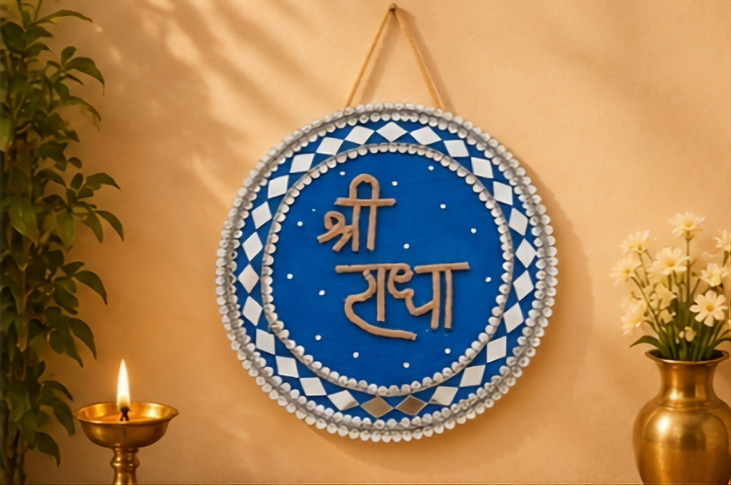 Royal Blue Shri Radha – Pearl Lippan Art Plate Wall Decor