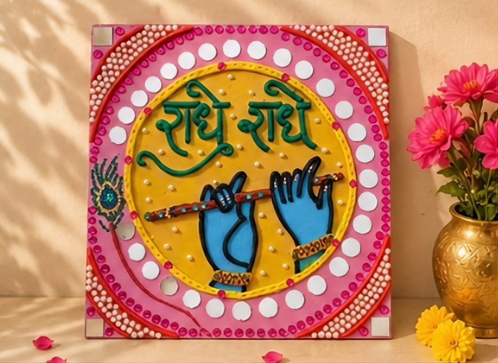 Radhe Radhe Charan – Krishna Footprints Lippan Art Wall Hanging