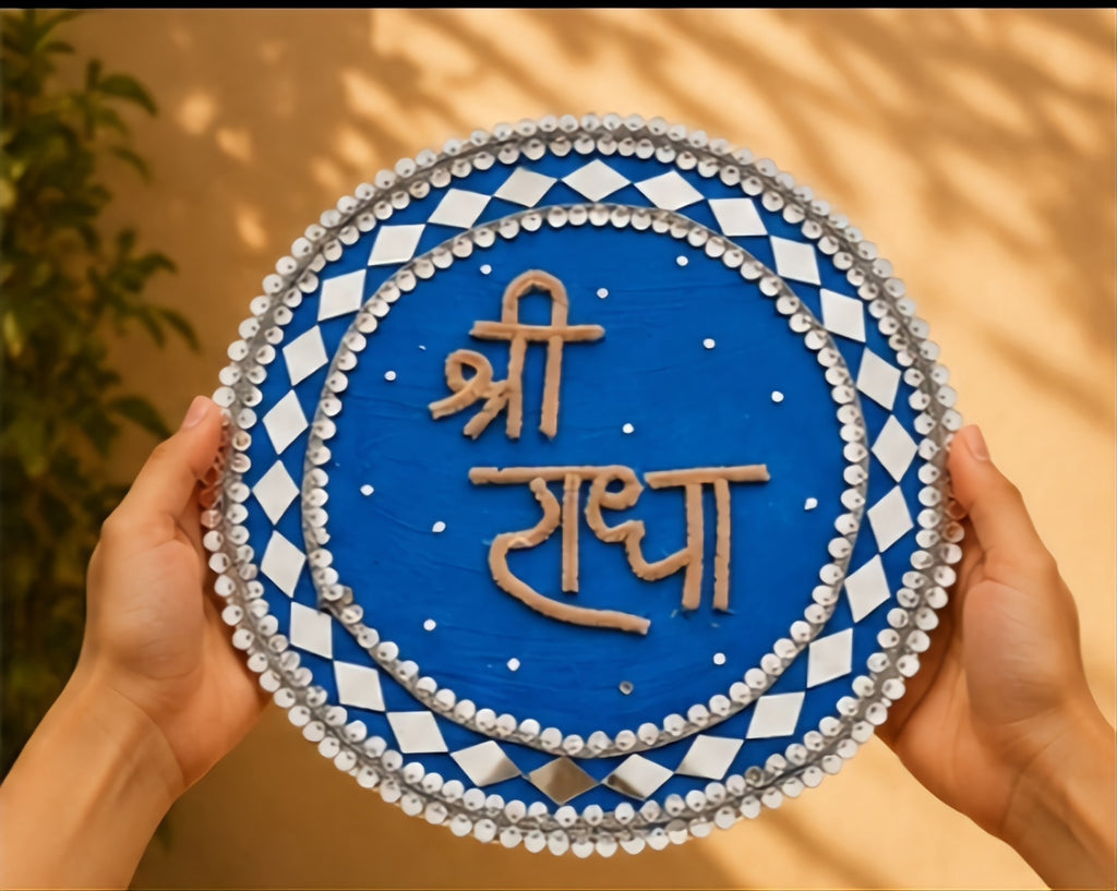 Royal Blue Shri Radha – Pearl Lippan Art Plate Wall Decor