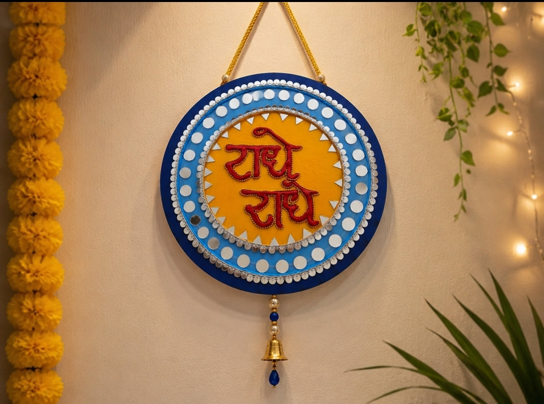 💙 Radha Blessings Art Board😍