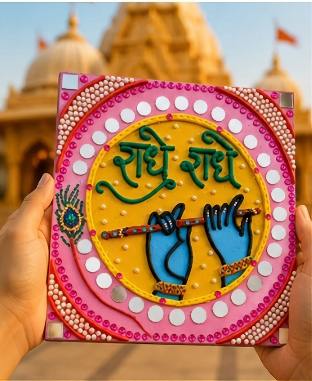 Radhe Radhe Charan – Krishna Footprints Lippan Art Wall Hanging