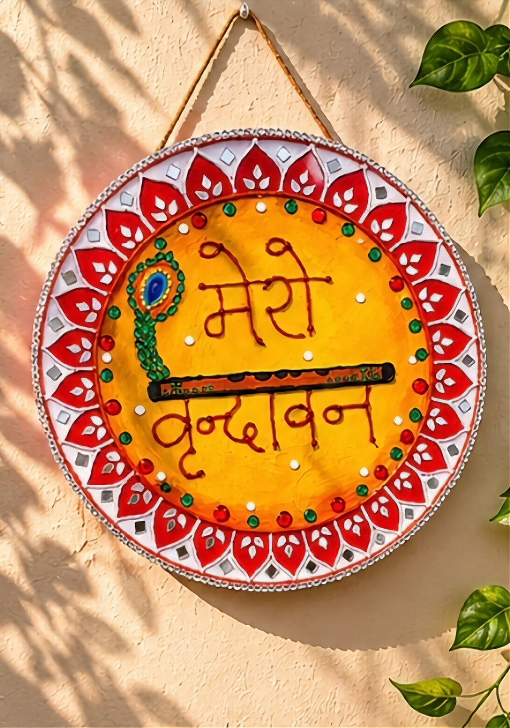 Radha Blessings Art Board
