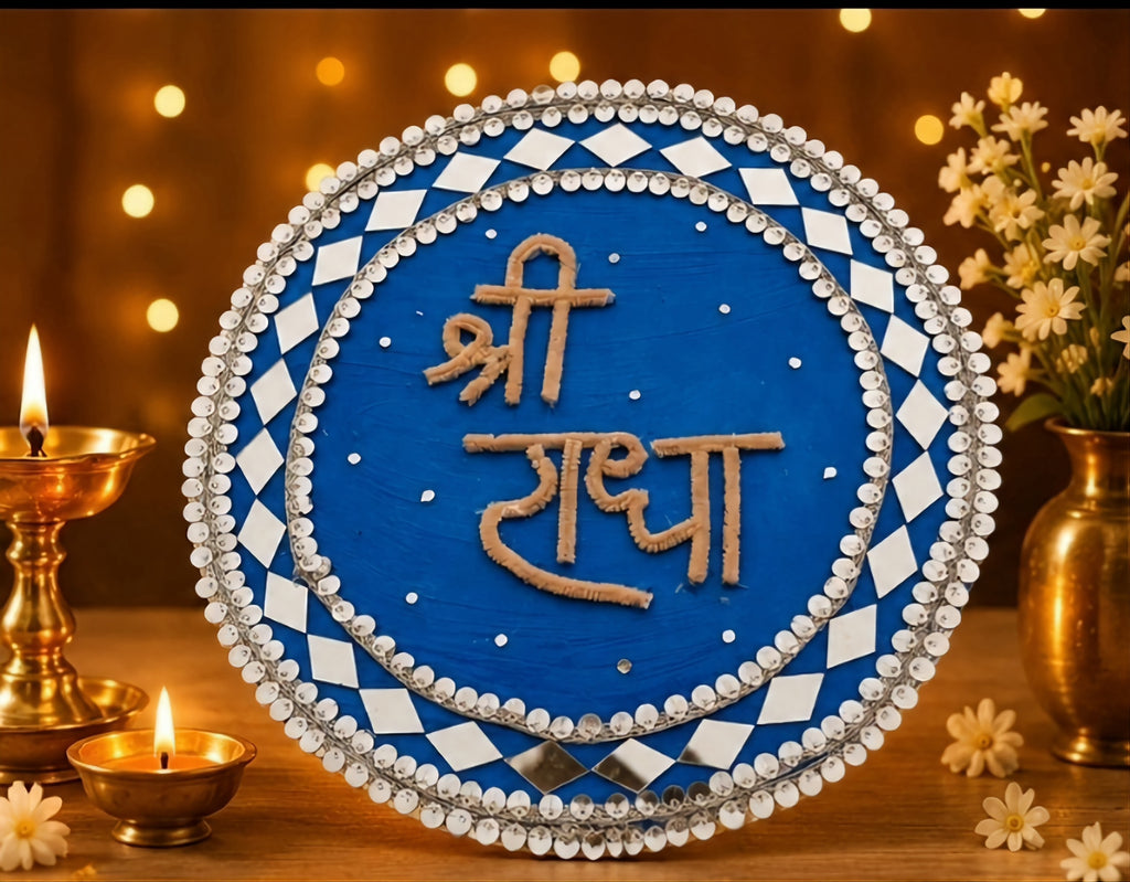 Royal Blue Shri Radha – Pearl Lippan Art Plate Wall Decor