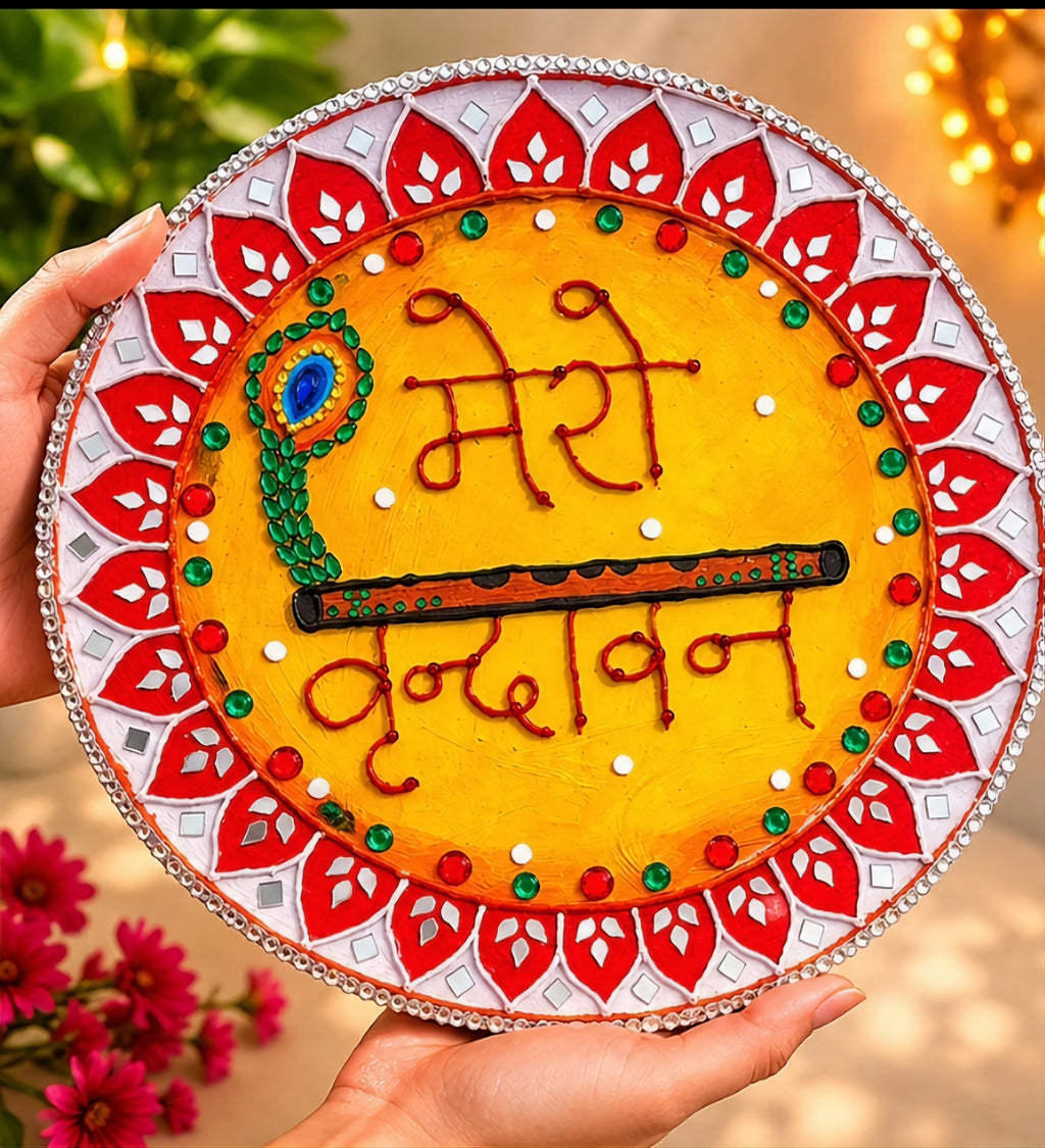 Radha Blessings Art Board